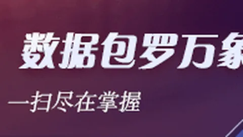 英雄联盟12赛，凯发k8一触即发平台，事升级，战队蓄势待发